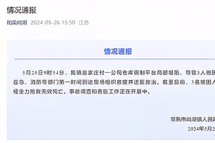 记者：李铁带着武汉卓尔踢大量假球，让浙江足球晚了三年重返中超